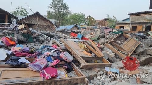 지진으로 완전히 무너져 버린 유치원