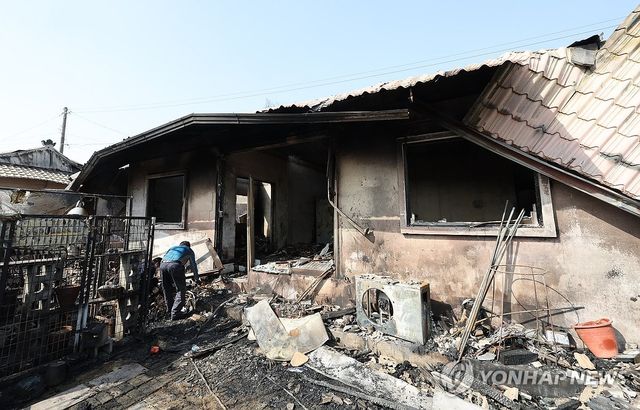 울주군 언양읍 산불 피해 주택