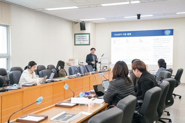 용인시의회, 시의원들 대상 챗GPT 활용 교육