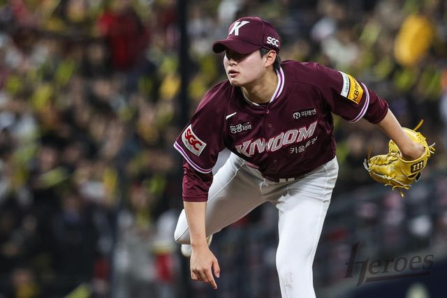 키움 히어로즈 고졸 신인 투수 윤현