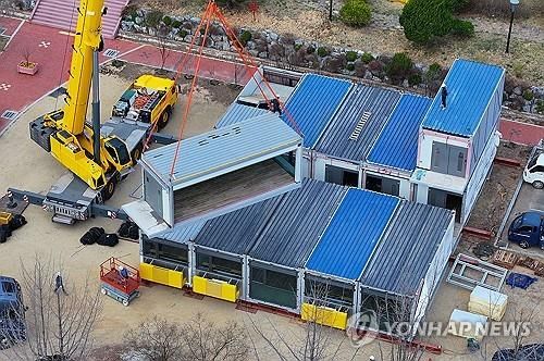 산불 이재민 긴급주거시설 '모듈러주택' 설치