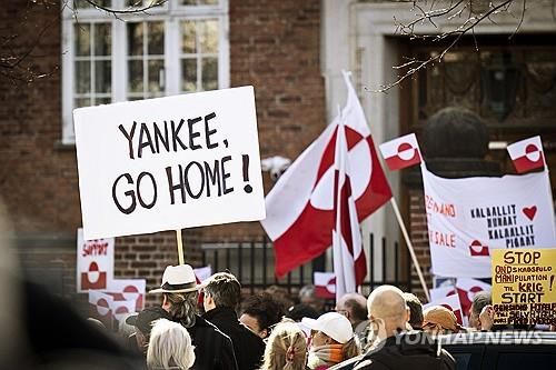 덴마크 코펜하겐 미 대사관 앞 '양키고홈' 반미시위