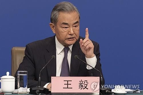 왕이 중국 공산당 중앙외사판공실 주임