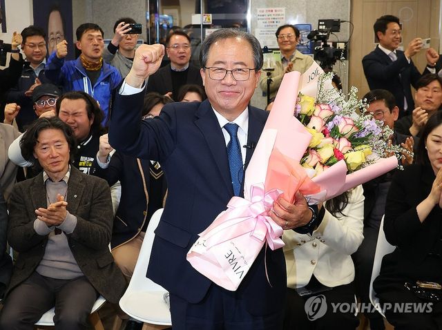 진보진영 김석준 부산시교육감 당선