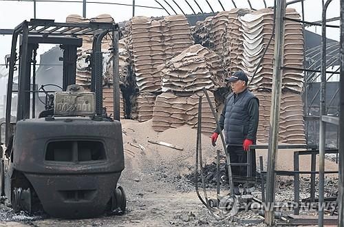 잿더미 돼버린 농기계