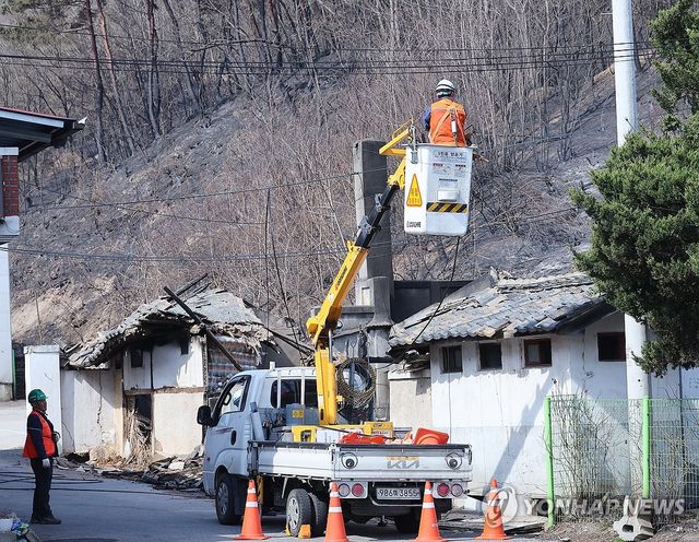 전기·통신 복구부터