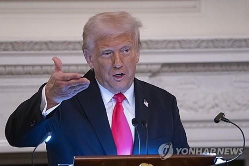 도널드 트럼프 미국 대통령