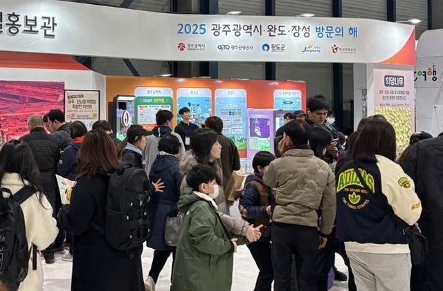 해양치유 홍보관