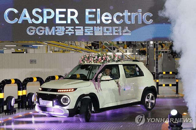 광주글로벌모터스(GGM) 조립공장에서 생산한 캐스퍼 전기차