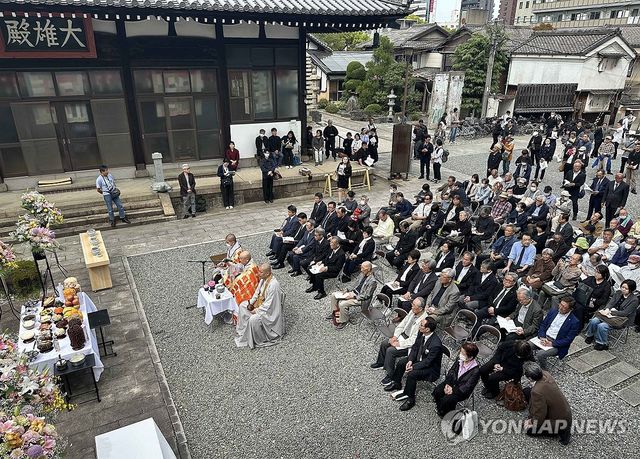 오사카에서 열린 제주4·3 위령제