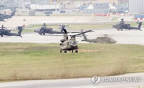 주한미군 기지의 헬리콥터들