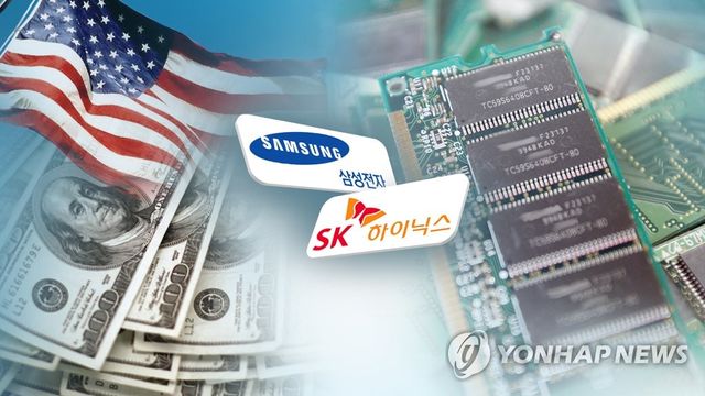 美,수출효자 반도체까지 압박 (CG)