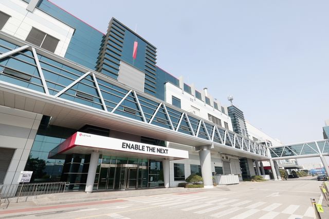 LG이노텍 구미 '드림 팩토리' 전경