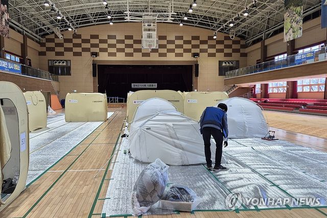 이재민 대피소 텐트 철거