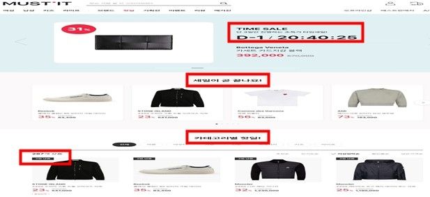 공정거래위원회 제공. 재판매 및 DB 금지]