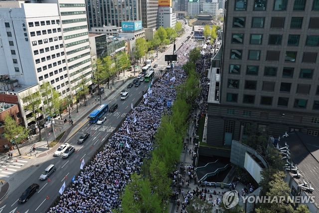 숭례문 인근에서 열린 전국의사궐기대회