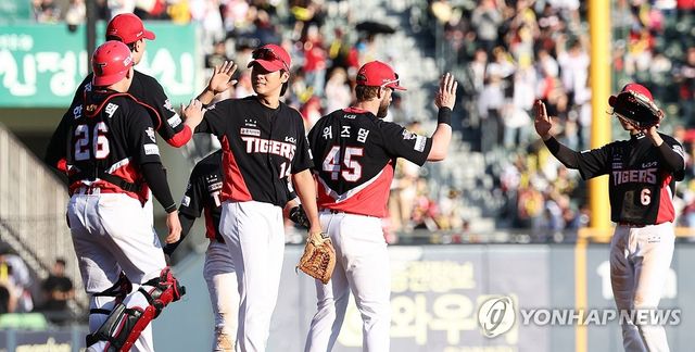 6-2 승리 거두는 KIA 타이거즈