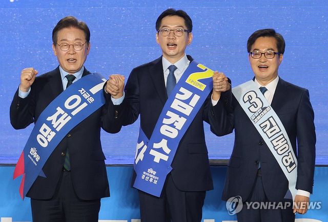 더불어민주당 이재명·김경수·김동연 대선 경선 후보
