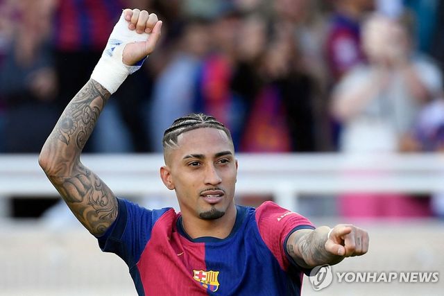 페널티킥 결승골을 터트린 바르셀로나의 하피냐