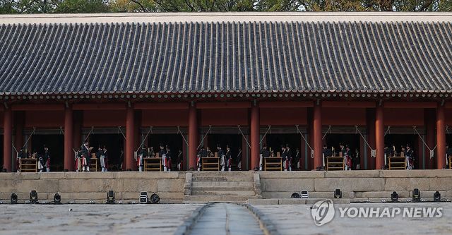 5년 만에 수리 마친 종묘 정전 고유제