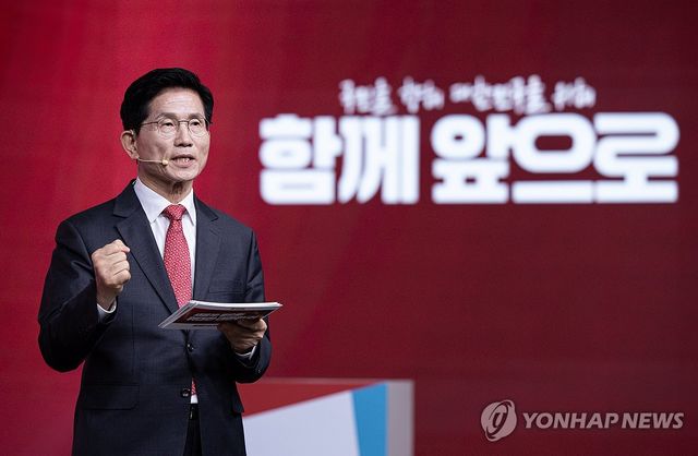 비전 발표하는 김문수 대선 경선 후보