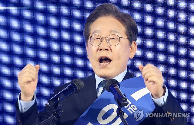 연설하는 민주당 이재명 대선 경선후보