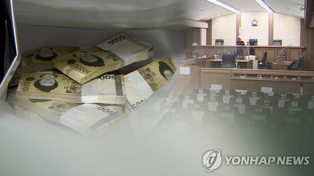 사기 범죄 선고