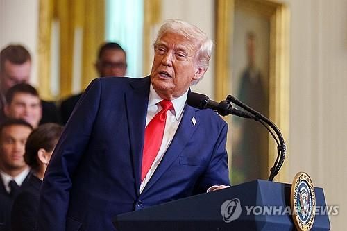 트럼프 미국 대통령