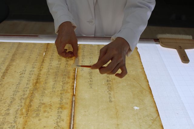 상량문 보존 처리 과정 