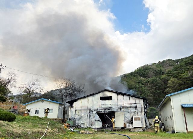 불이 난 창고