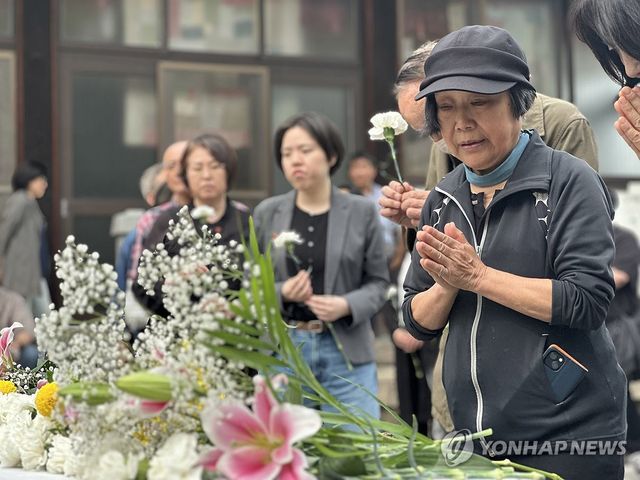 오사카에서 열린 제주4·3 위령제
