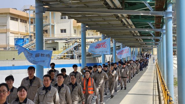 석포제련소 '리스타트 선포식'