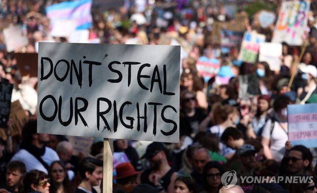 '우리의 권리를 빼앗지 말라' 