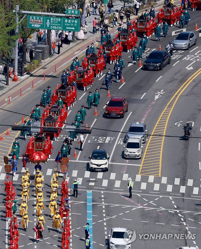 종묘 정전 신주 환안 행렬