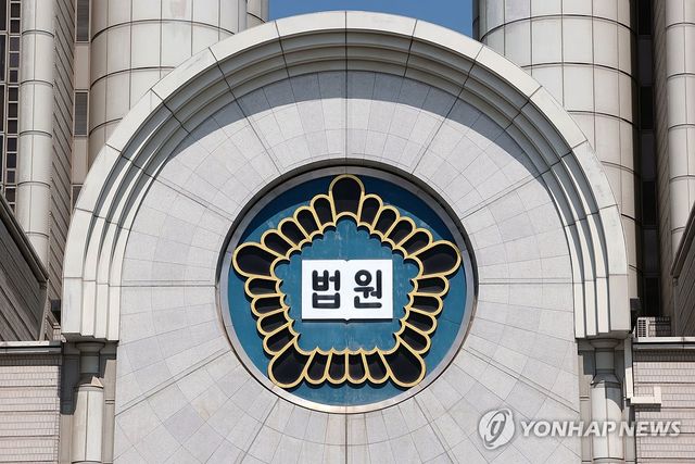윤 전 대통령 2차 공판 시작 전 촬영 허용
