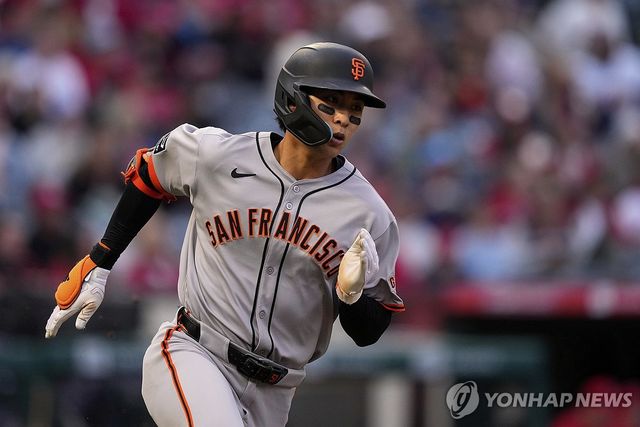 샌프란시스코 이정후