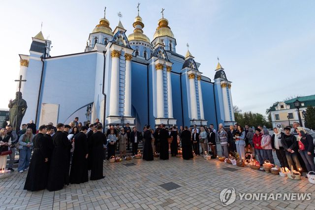 우크라이나 키이우에서 열린 부활절 미사