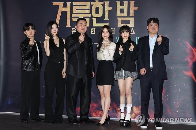 영화 '거룩한 밤 데몬헌터스' 시사회