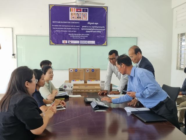 코이카, 2년 연속 공공기관 동반성장 최우수 등급