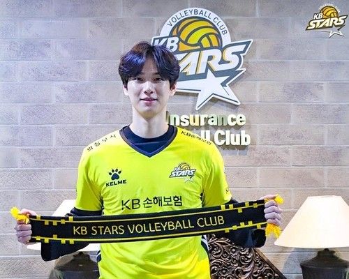 KB손해보험과 계약한 FA 최대어 임성진