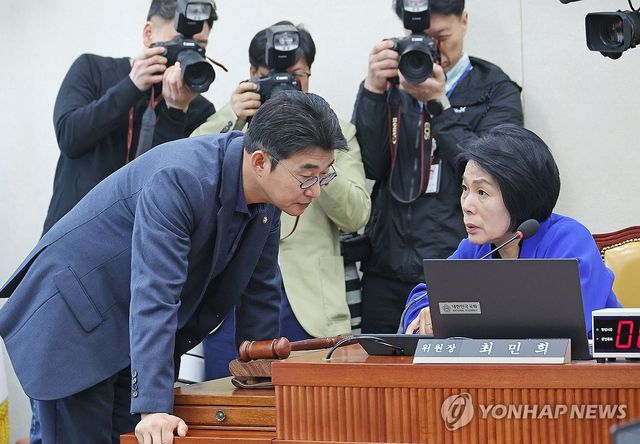 국회 과기정통위 전체회의
