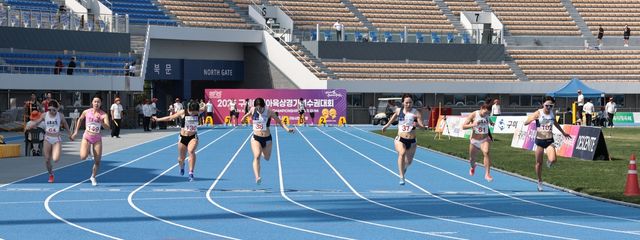 김다은, 여자 100ｍ 우승