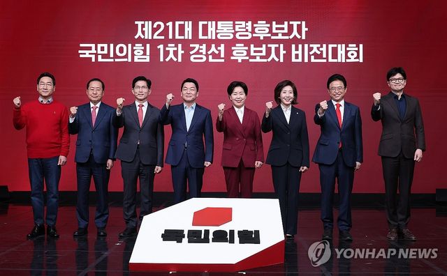 왼쪽부터 국민의힘 유정복, 홍준표, 김문수, 안철수, 양향자, 나경원, 이철우, 한동훈 후보