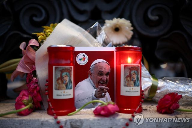 프란치스코 교황 추모