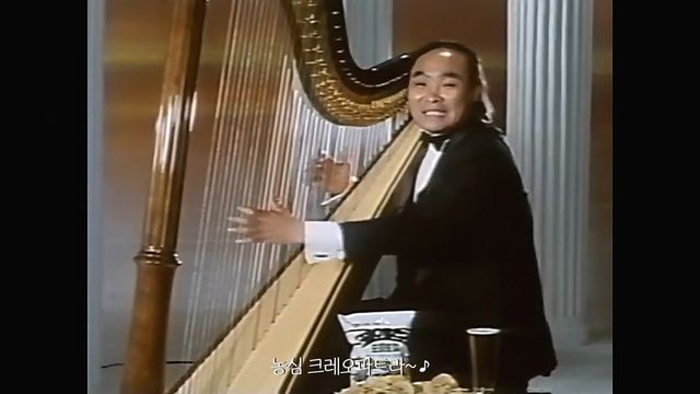 크레오파트라 광고