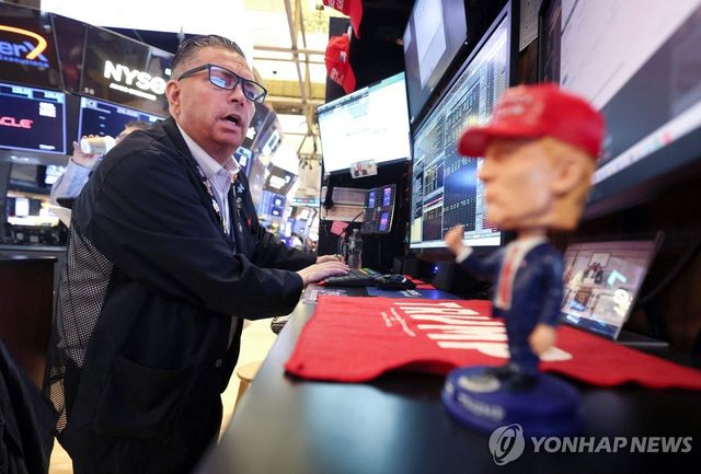 뉴욕증권거래소의 트레이더