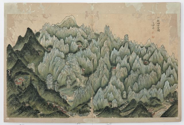 '겸재정선화첩'(성 베네딕도회 왜관수도원 소장) 