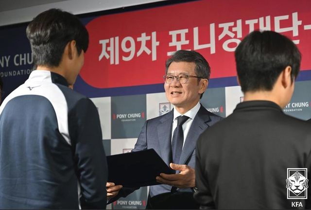대한축구협회 정몽규 회장