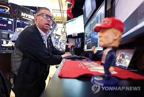 뉴욕증권거래소의 트레이더