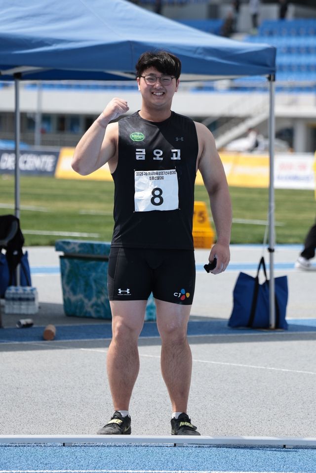 포환 던지기 박시훈